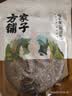 方家铺子中华老字号 梅干菜300g/袋装干净少沙梅菜扣肉下饭菜 实拍图