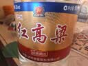 泸州老窖红高粱52度2.5L*2桶装 浓香型纯粮食散装高粱酒泡酒白酒 实拍图