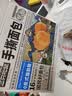 三只松鼠手撕面包 800g*2箱 两件组合早餐面包代餐休闲零食酵母面包 实拍图