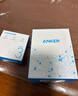 ANKER安克20W氮化镓充电器套装 适用苹果iphone16promax15华为小米含type-c快充数据线0.9米白 实拍图