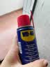 WD-40除锈剂wd40润滑油机械防锈油螺栓螺丝松动剂除锈润滑400ml双支装 实拍图