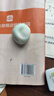 JIANTIAN解压玩具塑形冰皮糯米糍捏起泡胶手作球手感发泄皮球儿童礼物 实拍图