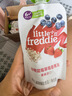 小皮（Little Freddie）胡萝卜苹果泥 婴儿水果泥 欧洲进口宝宝辅食泥蔬菜泥100g*1袋 实拍图
