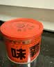 味霸日本原装进口本土版味增酱高汤调味料日式浓汤宝可替代鸡精调味品 【假一赔十安心下单】500g*1罐 ［日本本土版］保质期27年7月 实拍图
