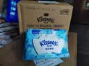 舒洁（Kleenex）湿厕纸家庭装80抽*6包（480抽）洁厕湿巾纯水湿纸巾 实拍图