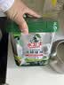 水卫士洗碗机洗碗凝珠70颗 A类洗碗机洗涤剂 清洁剂洗碗粉洗碗块840g 实拍图