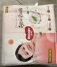 好奇（Huggies）铂金装小桃裤纸尿裤XXL28片(15kg以上)尿不湿【夏季散热王】 实拍图