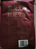 十月稻田 黑豆 2斤 青仁绿芯黑豆 非转基因打豆浆 东北五谷杂粮粗粮高蛋白 实拍图