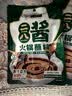 六必居 老北京二八酱火锅蘸料 128g*3份 原味 酱汁双包 中华老字号 实拍图