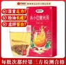 艺福堂精品赤小豆薏米茯苓蒲公英决明子菊花茶170g  红豆养生可搭枸杞 实拍图
