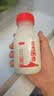 三元乐活高品质牛乳200mL*12瓶定期购 新老装交替发 实拍图