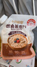 十月稻田 即食燕麦片 500g 早餐速食即食  膳食纤维 营养无添加蔗糖 轻食 实拍图