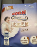 大王（GOO.N）大王天使系列拉拉裤4XL18片(≥19KG)尿不湿婴儿 双驱芯 柔载万滴 实拍图
