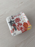 神州一味增 日本进口赤味噌 红味增 日本大酱豆瓣酱 味噌汤调味料 300g 实拍图