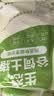 青青小厨国产肋排块净重4斤含 免切猪排骨 猪肋骨 猪蹄 猪肘子 猪肉生鲜 【含精肋排】排骨块4斤 实拍图