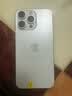 Apple 苹果 iPhone 17/16/15/14/13/12/11/X系列二手手机 规格见质检报告 苹果 iPhone 15 Pro Max 实拍图
