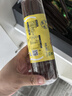 奥赛 果丹皮山楂卷 280g*2袋山楂蜜饯果脯怀旧零食酸甜爽口独立包装 实拍图