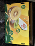 佳沛（zespri）新西兰 阳光金果25-27粒原箱特大果单果124-146g 猕猴桃水果礼盒 实拍图
