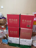 农夫山泉 饮用水 饮用天然水4L*4桶 整箱装 桶装水 实拍图