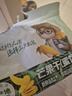 三只松鼠芒果干408g/袋 独立包装蜜饯果干果脯休闲零食办公零嘴小吃 实拍图