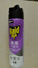 雷达（Raid）杀虫剂喷雾550ml*1瓶无香型家用室内杀虫气雾剂 蟑螂药 灭蚁苍蝇 实拍图
