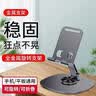 美的（Midea）快捷微波炉 家用小型 360°转盘加热 旋钮操控 易洁内胆2026新款（M1-L213B二代） 实拍图