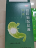 金号纯棉运动毛巾 吸水擦脸面巾 A类洗脸巾素色4条100g/条76*33cm 实拍图