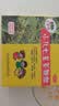 【3盒装】三公仔小儿七星茶颗粒7g*10袋 消食化积儿童清热积食便秘开胃消滞肠胃调理儿科专科用药 实拍图