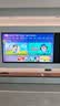 海信电视E7Q 85英寸 信芯芯片H6超频版 黑曜屏Pro XDR5200nits 3500分区世界杯电视85E7Q 实拍图