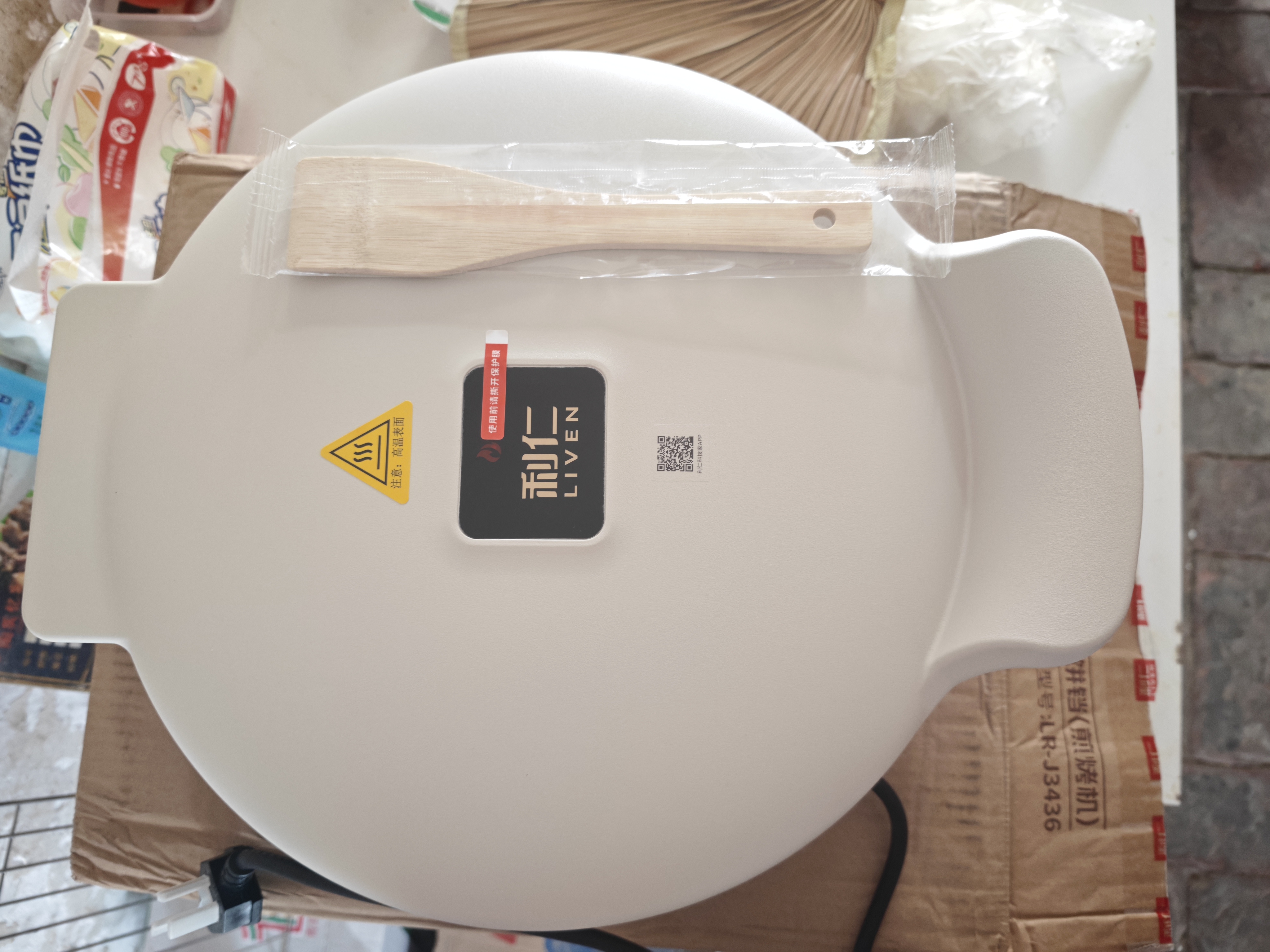 利仁（Liven）新款元宝电饼铛家庭用加大加深38mm深烤盘1800W双面加热电饼档烙饼锅煎饼锅烤肉锅早餐机LR-J3436 实拍图