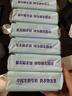 立白天然小苏打洗衣皂260g*6块 柠檬香 净渍椰油皂 超强去污京东自营 实拍图