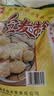 风筝全麦粉10斤 中筋小麦面粉 馒头/花卷/面饼 家用面粉 实拍图
