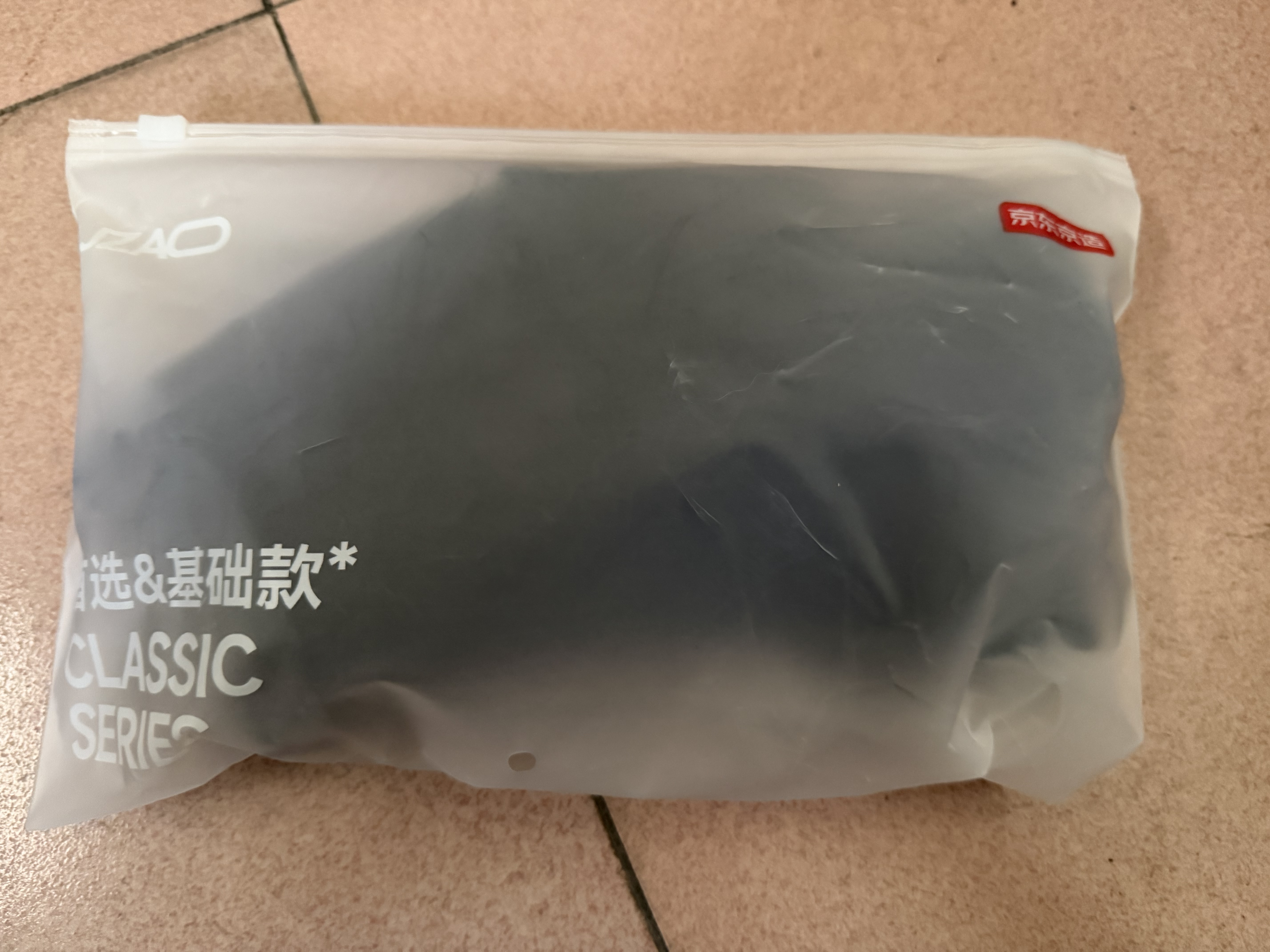 京东京造【100%纯棉】男士袜子男夏季10A抗菌防臭透气中筒商务袜黑色6双 实拍图