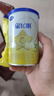 飞鹤星飞帆经典 幼儿配方奶粉 3段(1-3岁) 130g专利OPO【京东试用装】 实拍图
