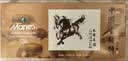 【超级爆款】马利(Marie's)国画颜料盒装24色12ml 水墨画山水画初学者套装 学生美院专业美术绘画国画套装 1304 速写 马克笔绘画 实拍图