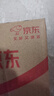 雷士（NVC）led灯盘吸顶灯替换灯芯圆形灯管灯条贴片灯板12瓦白光6500K 实拍图