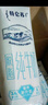 蒙牛特仑苏低脂纯牛奶250ml×16盒 健身减脂 送礼优选礼盒装 实拍图