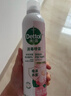 滴露（Dettol）消毒喷雾 家庭儿童马桶消毒液 鞋袜衣物床单杀菌除菌除臭去味喷雾 【床单衣物除菌】月下山茶380ml 实拍图