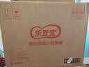 乐互宜强吸透气成人纸尿裤M60片(臀围80-105cm)老年人男女通用尿不湿 实拍图