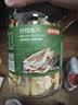 京东京造深海鳕鱼片460g海味下酒小鱼干鱼零食礼包烤鱼片孕妇海鲜青岛特产 实拍图