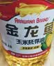 金龙鱼 食用油 非转基因 压榨 玉米油5L（新老包装随机发货） 实拍图
