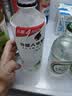 外星人电解质水0糖0卡运动饮料 600mL*20荔枝海盐*6+白桃*6+青柠*8 整箱 实拍图
