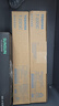 东芝（TOSHIBA）T-2323C原装墨粉盒2323AMW粉盒2822AM/2523A/2323AM等复印机使用 T-2323C粉盒高容量套装(2支装)京仓 原装墨粉盒/原厂包装/官方防伪贴 实拍图