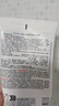 科颜氏（Kiehl's）高保湿小奶泡洁面150ml氨基酸洗面奶舒缓不绷脸生日送女朋友礼物 实拍图