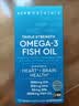 Viva Naturals美国进口高纯度rTG结构深海鱼油DPA天然omega3欧米伽3软胶囊180粒 180粒*1瓶 实拍图