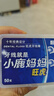 小鹿妈妈 圆线护理牙线棒50支X6盒300支剔牙签清洁齿缝家庭装牙医推荐 实拍图