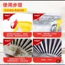 大公鸡管家（CHANTE CLAIR）多功能油污净600ml 柠檬香强力厨房重油污清洁剂油烟机净 实拍图