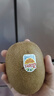佳沛（zespri）新西兰阳光金奇异果 8个装 超大果单果重约175-204g 猕猴桃水果 实拍图