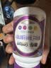 善存男女复合维生素 B族烟酰胺叶酸VK2D钙铁锌硒多维元素片 组合240粒 实拍图