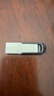闪迪（SanDisk）128GB U盘 CZ73 安全加密 数据恢复 学习电脑办公投标 小巧便携 车载 大容量金属优盘 实拍图